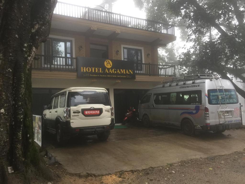 Hotel Aagaman - Best Family Hotel In 반디푸르 외부 사진